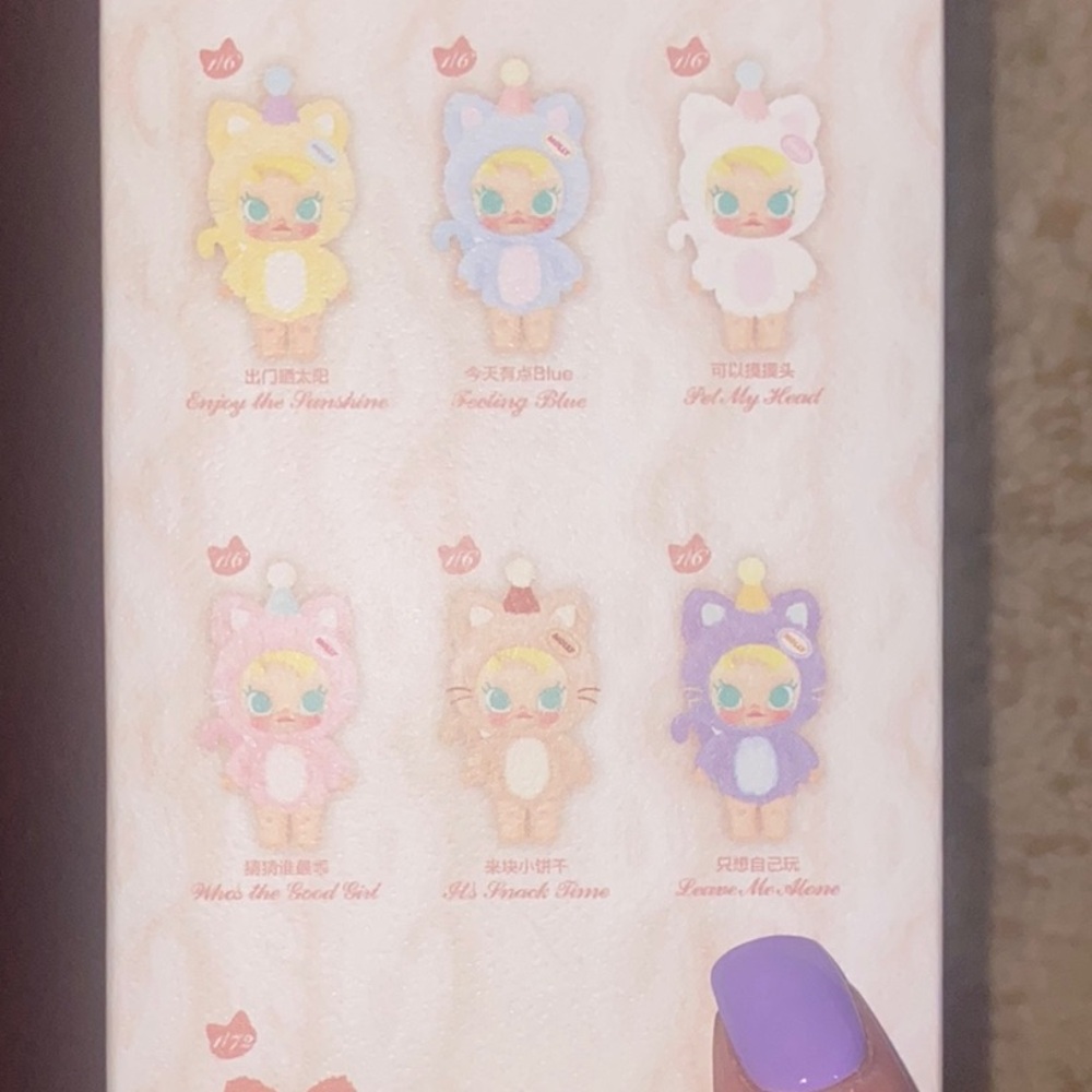 Leave Me Alone- Pop Mart Baby Molly Pocket Friends Vinyl Plush Pendant - Picture 2 of 7